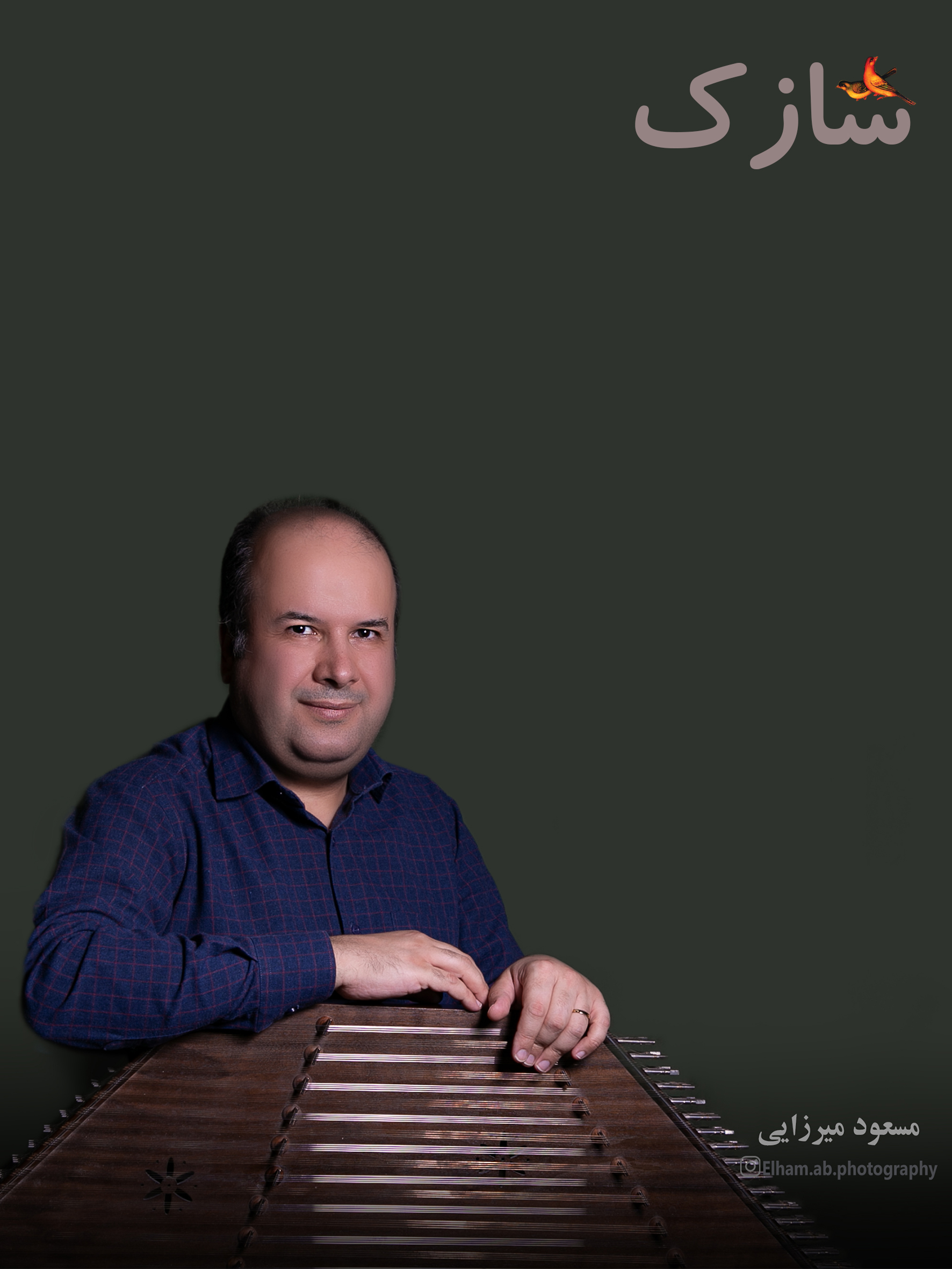 مسعود میرزایی